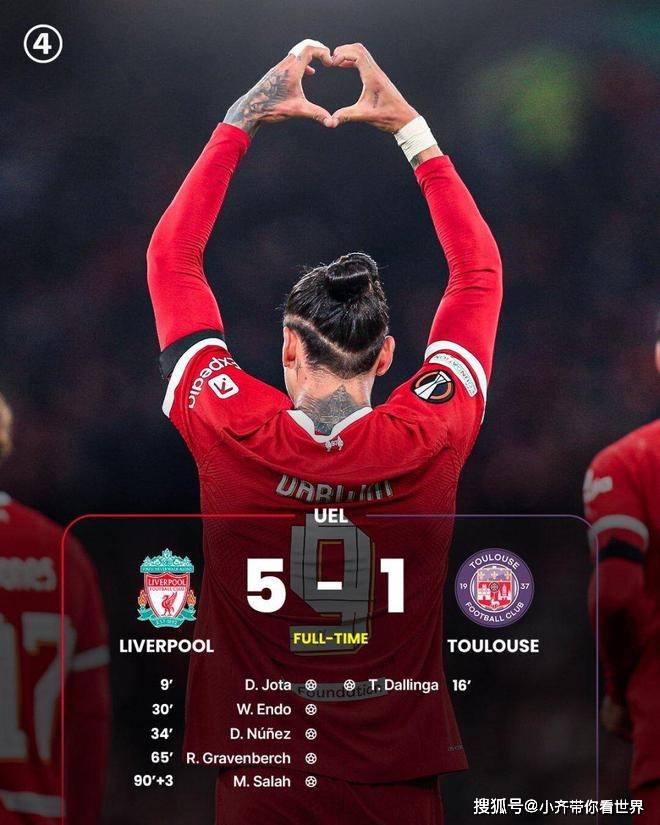 布莱顿错失良机,冲击欧战区形势严峻 布莱顿错失良机,冲击欧战区形势严峻